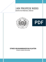 Panduan Profesi KMB Reguler PDF