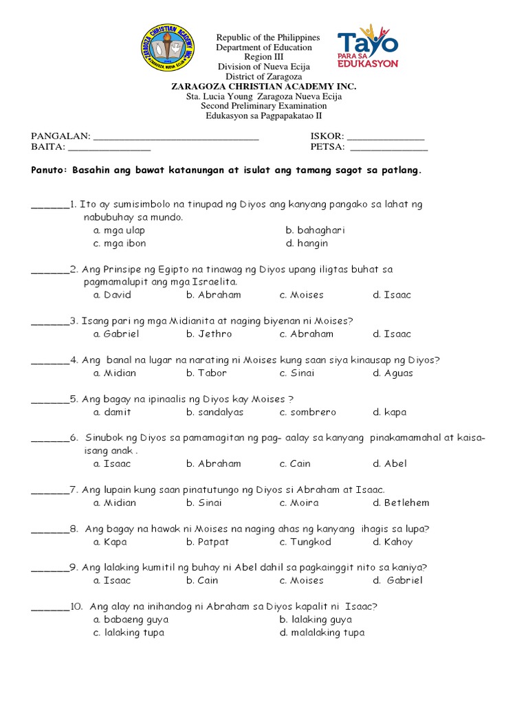 Grade 2 Prelimmm | PDF