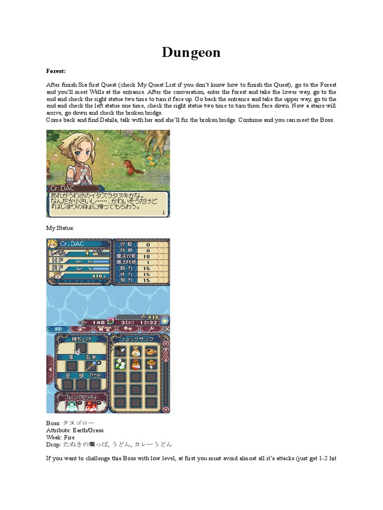 Story | PDF | Leisure | Sports