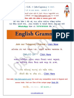 1 English Grammar in Gujarati Best PDF