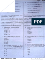 kpscvaani-Civil PSI Question Paper 2019 pdf.pdf