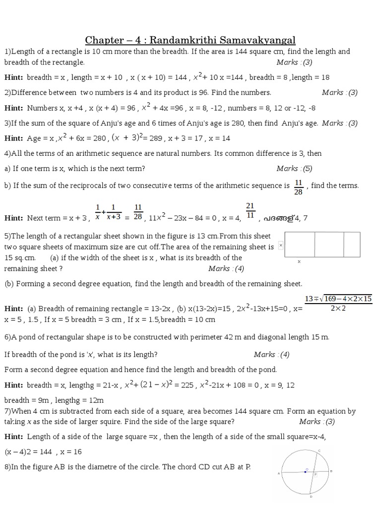Class 10 Second Degree Equations Guide | PDF | Area | Rectangle