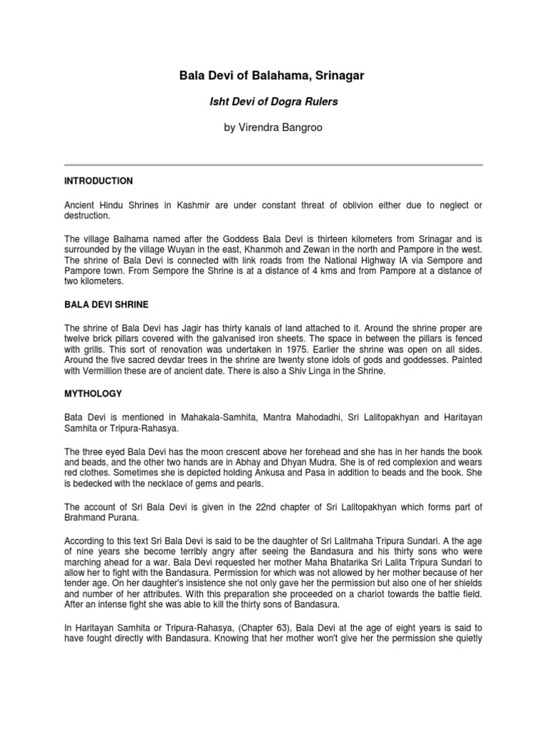 Bala | PDF | Hindu Deities | Hindu Mythology