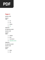 HCL Model Papers 2018,19