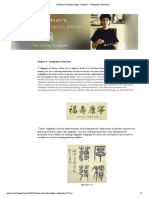 A History of Graphic Design - Chapter 5 - Calligraphy in East Asia