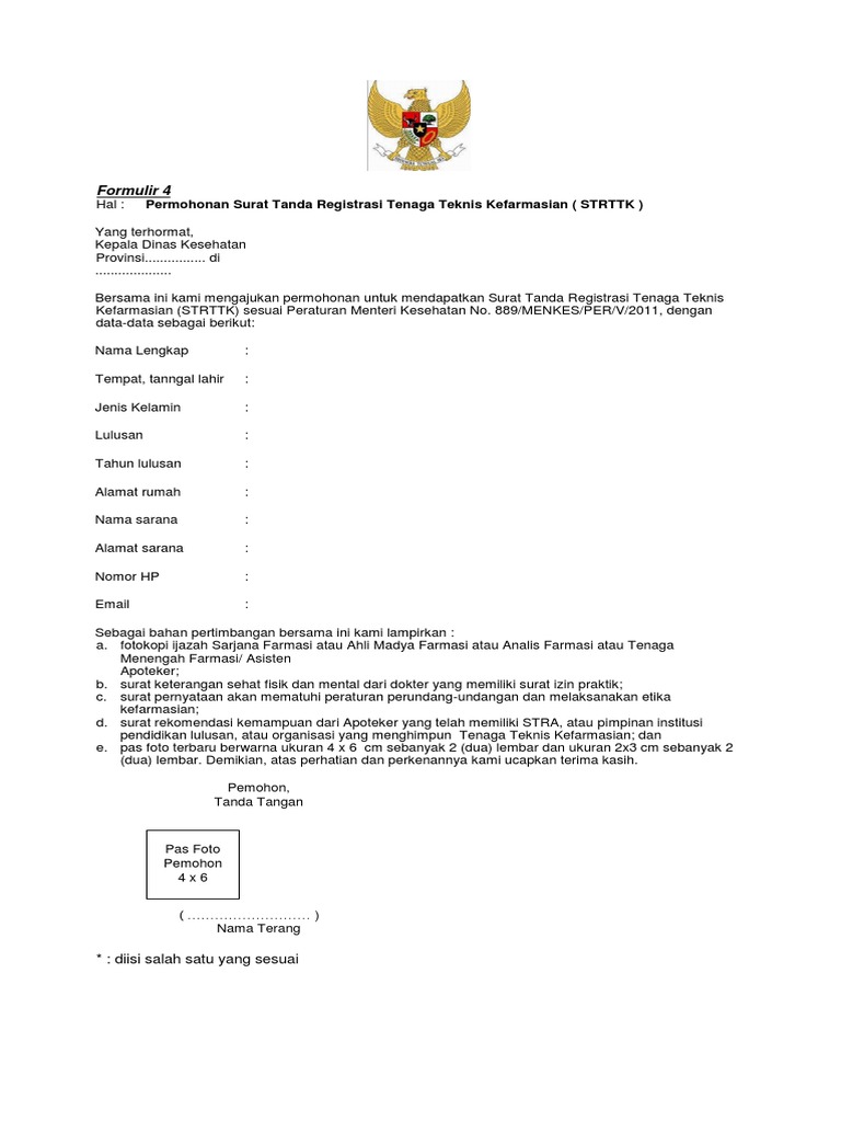 Form STRTTK | PDF