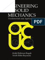 ميكانيك الصلب PDF