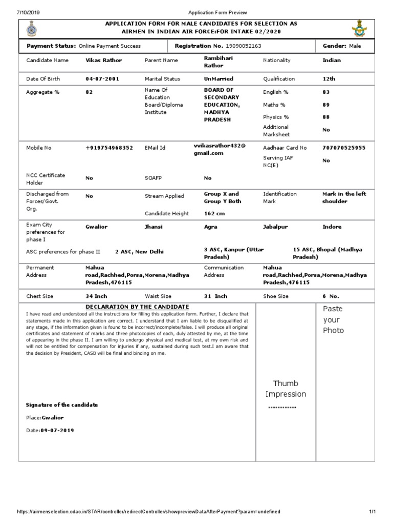 Application Form Preview | PDF | Business