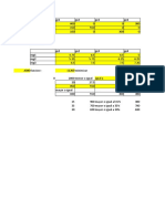Sistemas de Produccion Ejercicio en Excel