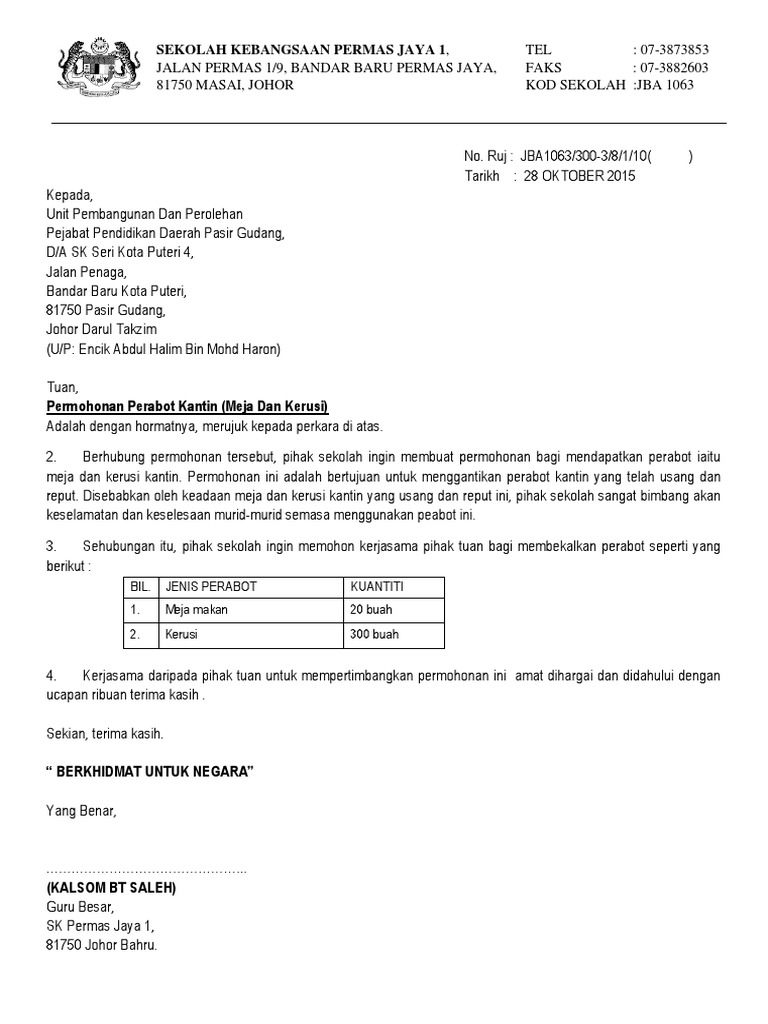 Surat Lewat Terima Peruntukan Kerusi Meja Daripada Pejabat Daerah