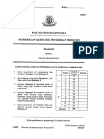 Trial Spm MRSM Sejarah K2 2019