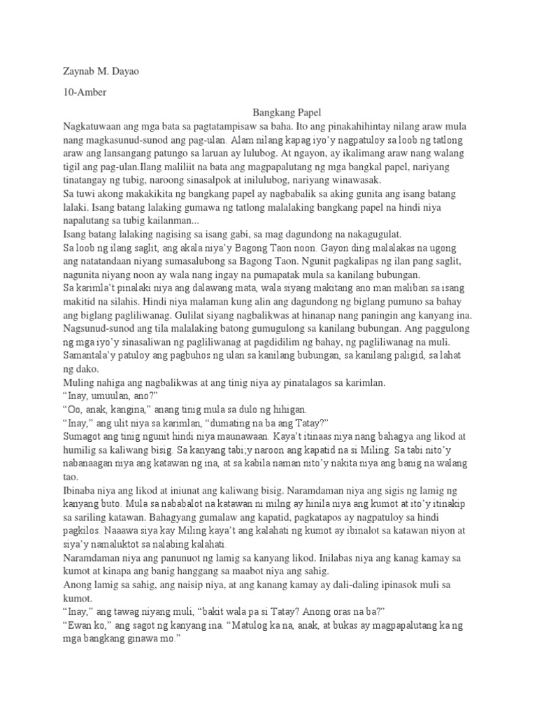 Suring Basa | PDF