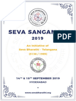 Seva Sangamam 2019 Dossier