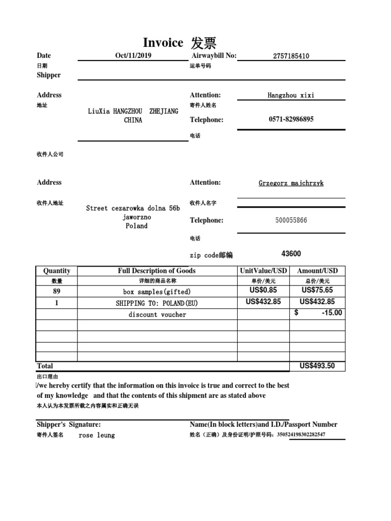 Invoice Template for International Shipping | PDF