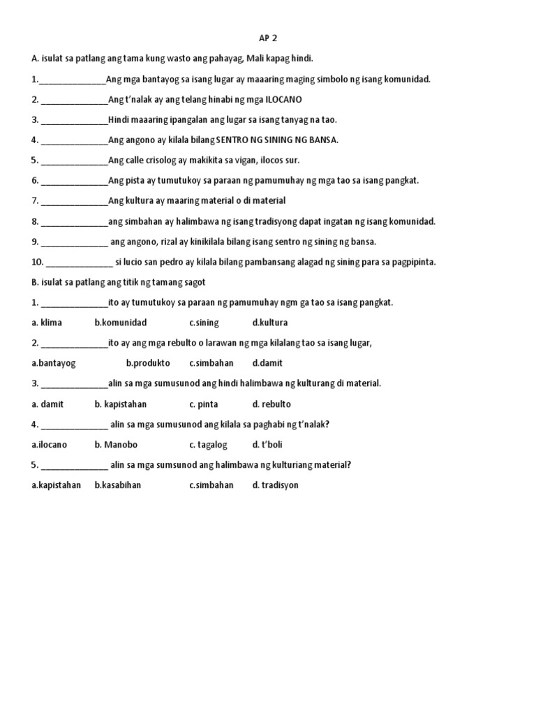 AP 2 Reviewer | PDF