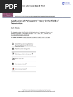 Application of Polysystem Theory in The Field of Translation