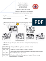 PT - Esp 1 - Q2