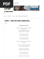 Pop Lyrics Crush Beautiful Lyrics Goblin Ost Web 2 0 Communication