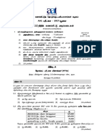 AA11 FAB (Tam) PDF