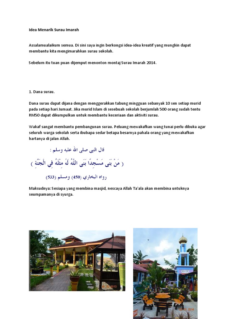 Idea Menarik Surau Imarah Pdf