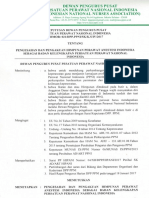 021-SK-Pengesahan-HIPANI-1.pdf