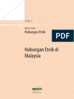 Hubungan Etnik U1.pdf