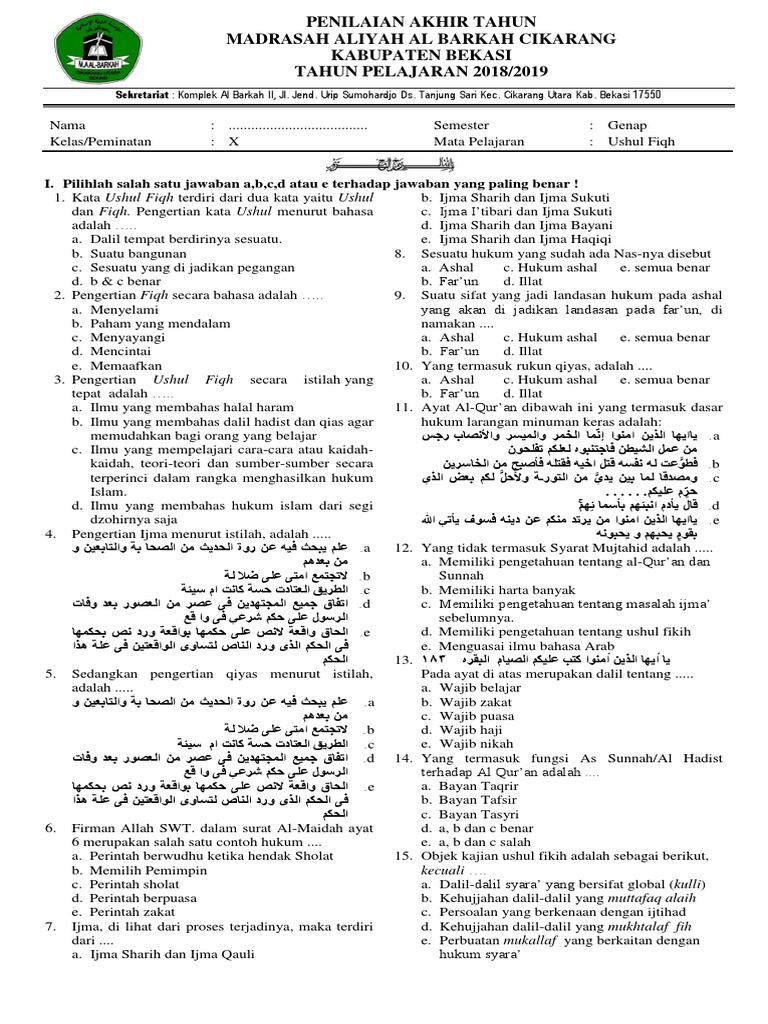 Soal Uas Ushul Fiqh Sobat Guru