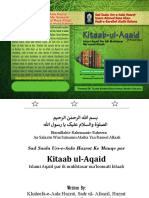 Kitab-ul-Aqaid Roman