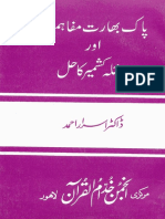 India Pakistan and Solution To Kashmir Issue PDF