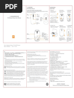 WSB01TM - User Manual