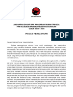 Ad Art Partai 2019-2024 PDF