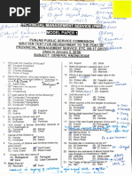 PPSC Past Papers 2018