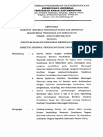 SK Spektrum PMK 2016.pdf.pdf