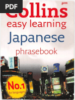 Easy Learning Japanese Phrasebook