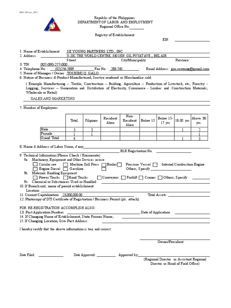 Rule 1020 New Establishment Registration (1) - 2 | PDF | Machines