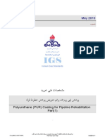 IGS-M-TP-20-1 (1) May 2010: Approved