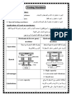 0 - Testing Machines PDF