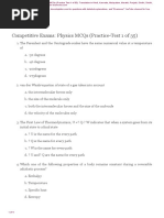 Physics MCQs Practice Test 1