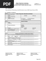 Higher Education Commission Statistical Information Unit (SIU) Proforma For Ph.D. Country Directory (PCD)