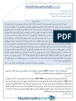 p1 PDF