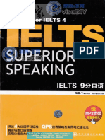 ielts.superior.speaking.pdf