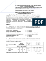 Notification TSSPDCL JR Personal Officer Posts PDF