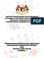 Rpi Manual Penataran 2019