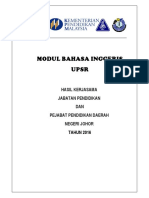 Johor Upsr 2016 English Module 1