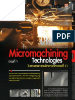 Micromachining Technologies