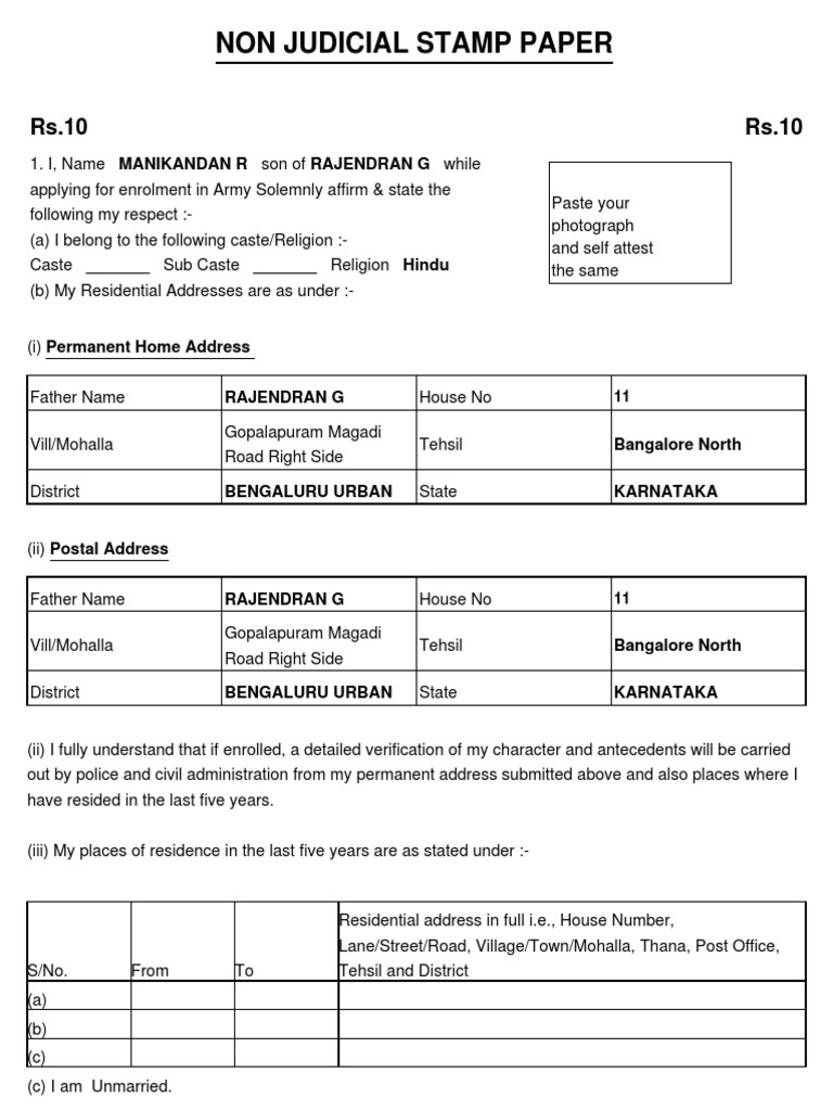 Non Judicial Stamp Paper: Rs.10 Rs.10 | Download Free PDF | Common Law ...