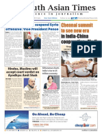 Vol.12 Issue 25 October 19-25, 2019