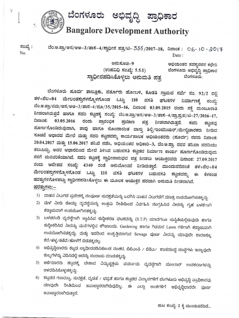 Bangalore Development Authority PDF | PDF