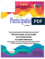 Batia High School Certificate of Participation 2019 Intramurals