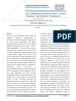 Commercialization of Education System in PDF